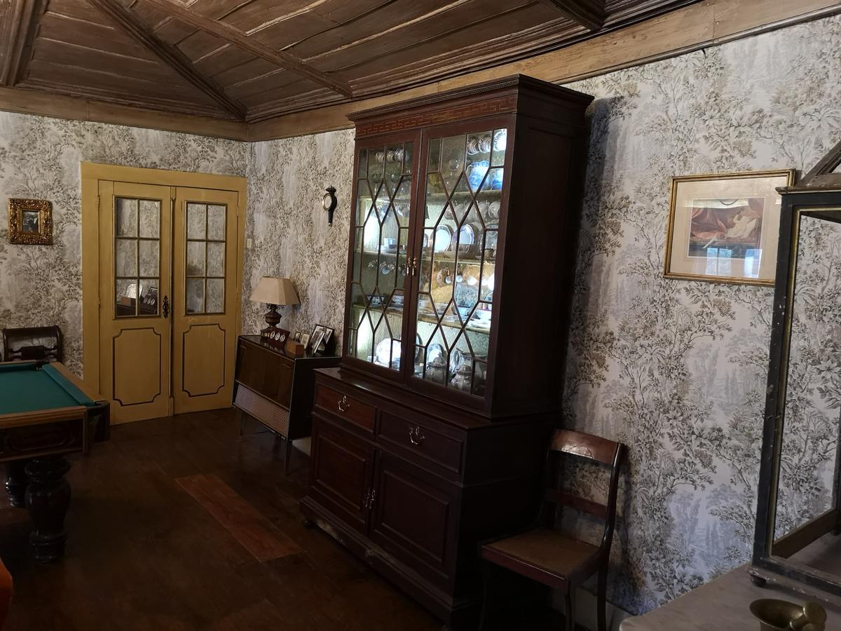 Quinta Da Arcela 3*